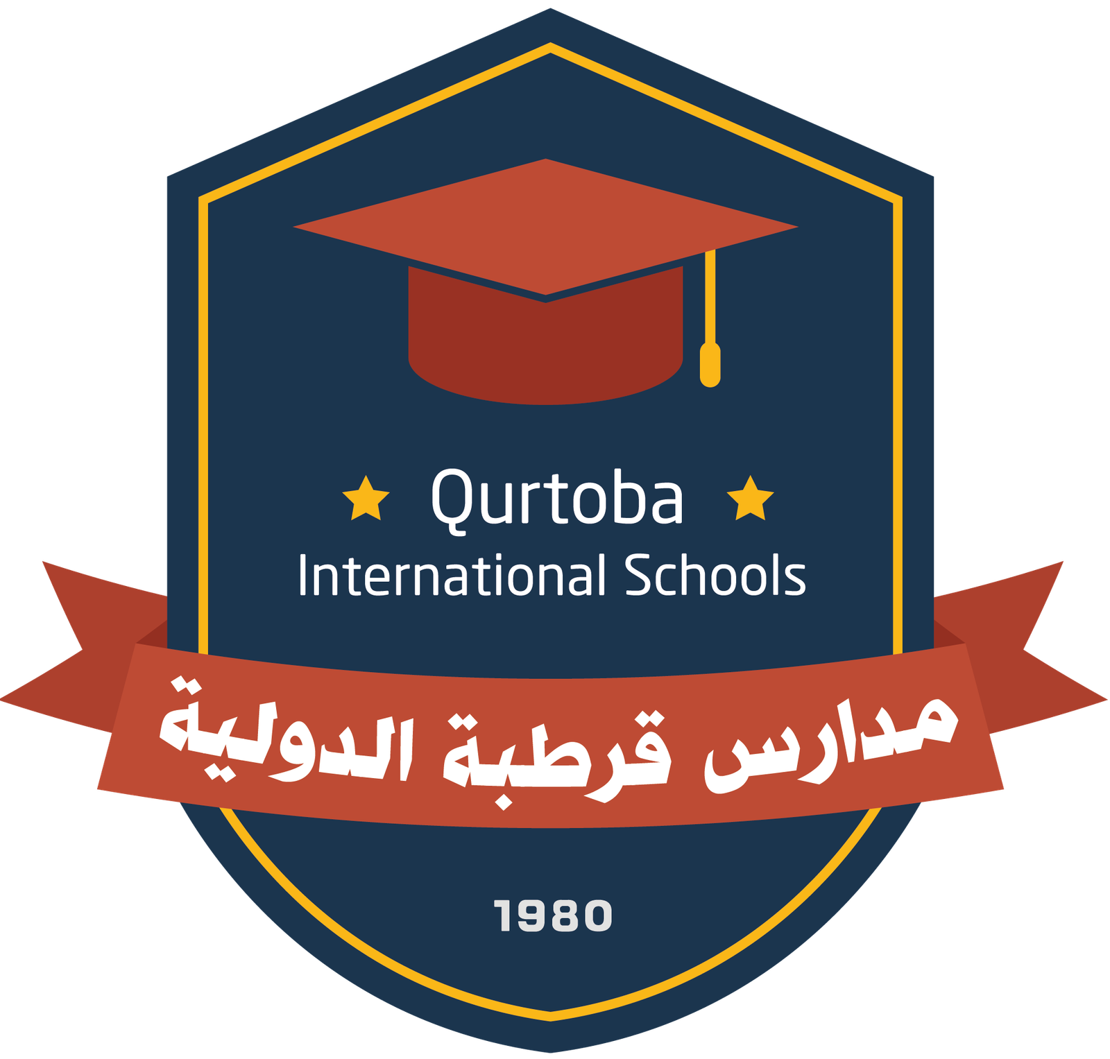 ‎⁨لوغو قرطبة⁩